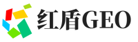 峨眉山市红盾GEO